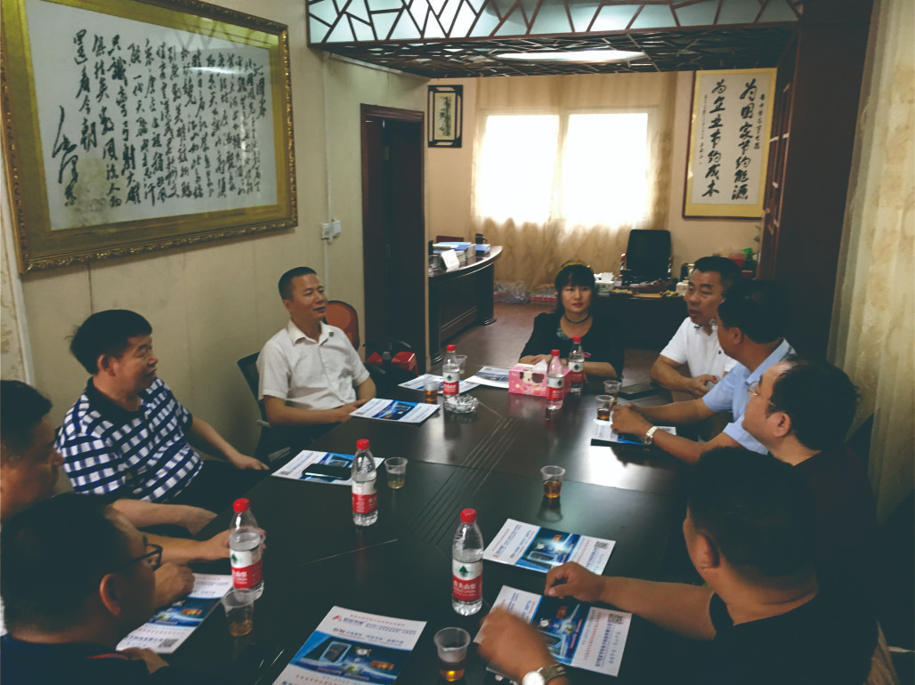 廣西工業(yè)和信息化廳領(lǐng)導(dǎo)、廣西中小企業(yè)聯(lián)合會書記張杰蒞臨公司調(diào)研指導(dǎo)工作