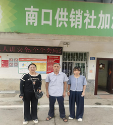 QQ圖片20250930103159.png QQ圖片20250930103159.png